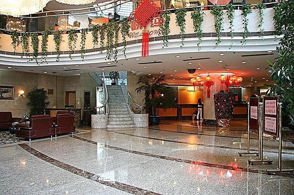 Vienna International Hotel Shanghai Hengshan Road Eksteriør bilde